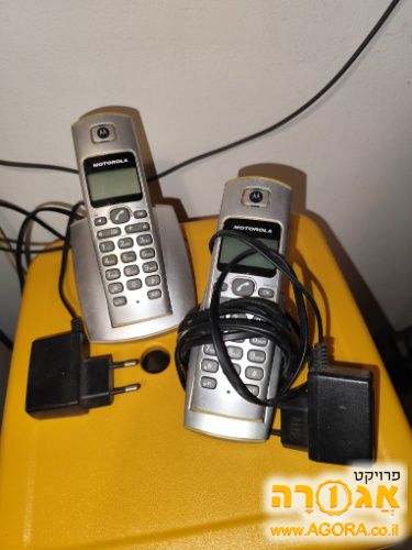 טלפון אלחוטי (קווי) עם שלוחה נוספת