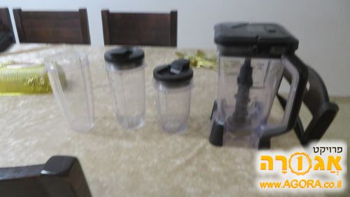 קערה לנינגה