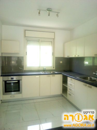 מטבח