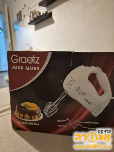 מיקסר יד