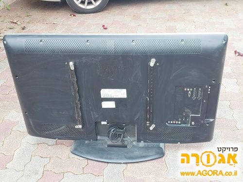 טלויזיה