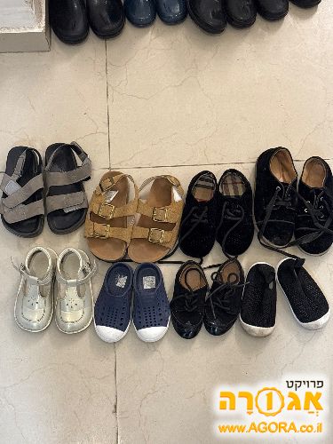 נעלי ילדים