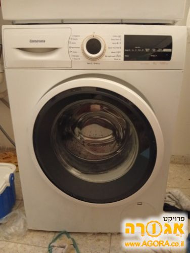 מכונת כביסה