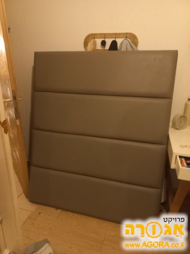 ראש מיטה