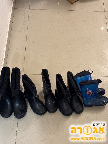 מגפיים לילדים
