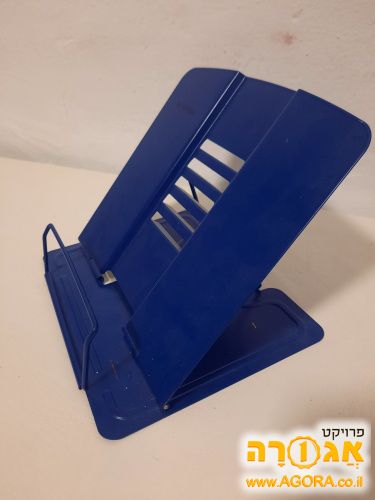 סטנד שולחני לספר
