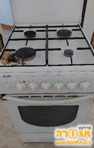 תנור אפיה וכיריים גז Sauter