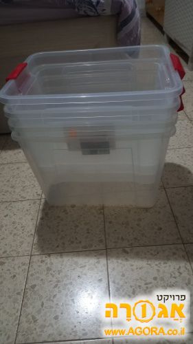 קופסאות אחסון