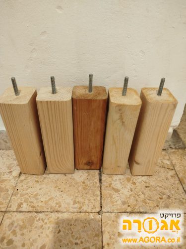 רגליות למיטה