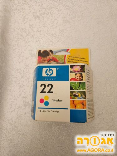 דיו למדפסת