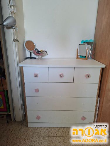 שידת החתלה