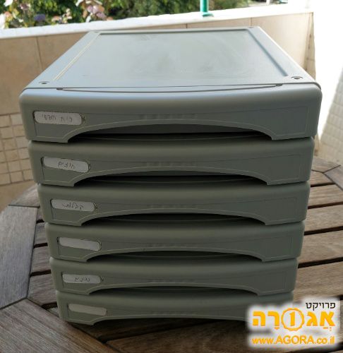 ארונית מגירות שולחנית