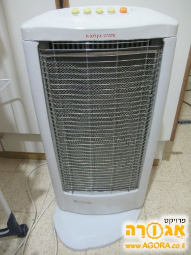 תנור חימום