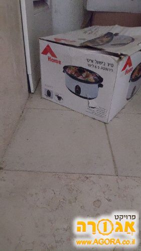 סיר בישול איטי