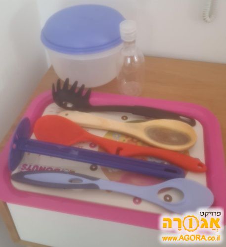 כלי מטבח