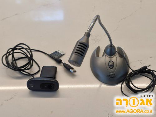 מצלמה ומיקרופון למחשב