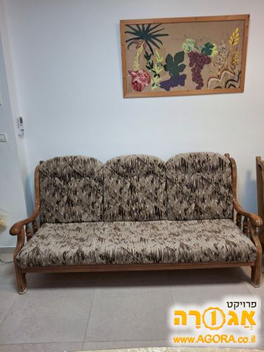 ספה תלת מושבית