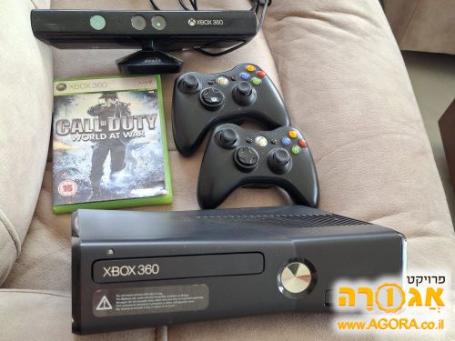 XBOX 360