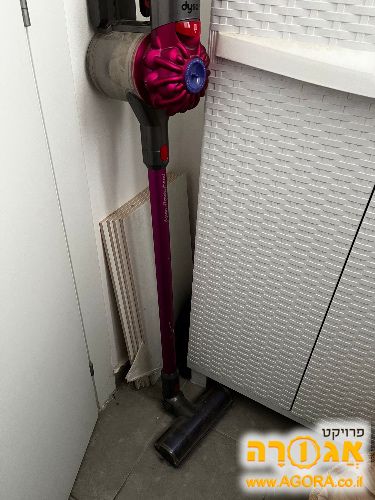 דייסון 7