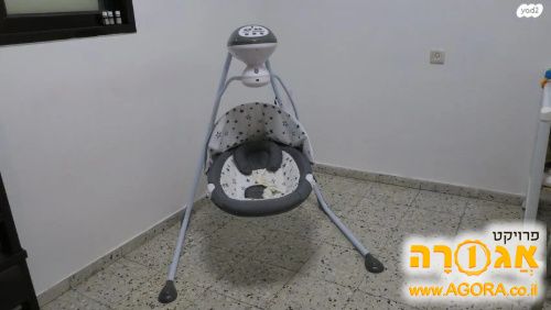 נדנדה חשמלית לתינוק