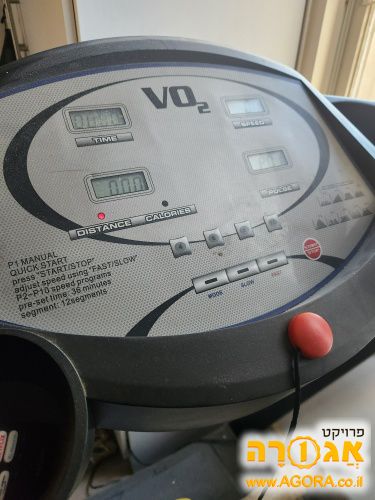 הליכון חשמלי