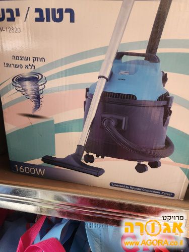2 שואבי אבק