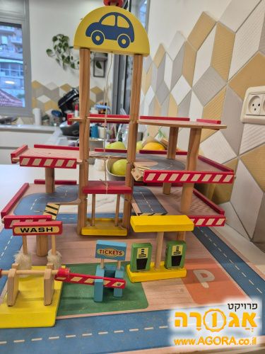 מוסך משחק