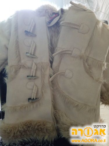 מעיל לילד