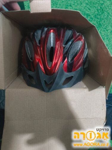 קסדה לאופניים