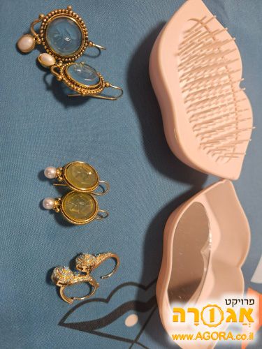 עגילים וקייס מראה מסרק