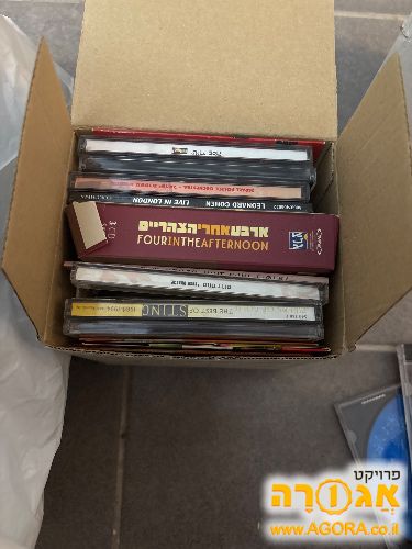דיסקים