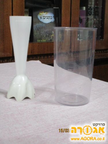 מוט וכוס לבלנדר ידני Braun MQ 100