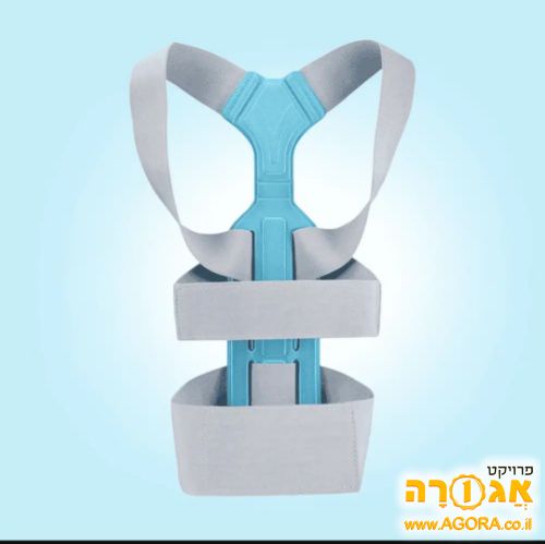 מכשיר יציבה ותמיכה אורטופדית