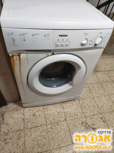 מכונת כביסה Neon