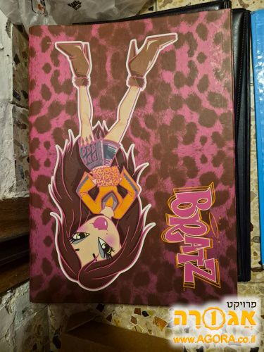 קלסר