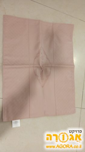 כיסוי לחלות מעור צבע ורוד / פודרה