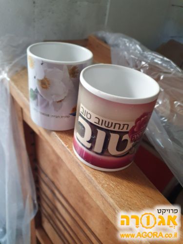2 ספלים - כוסות