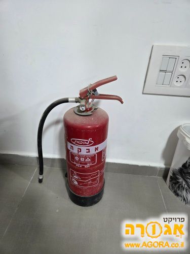 מטף כיבוי אש אבקה