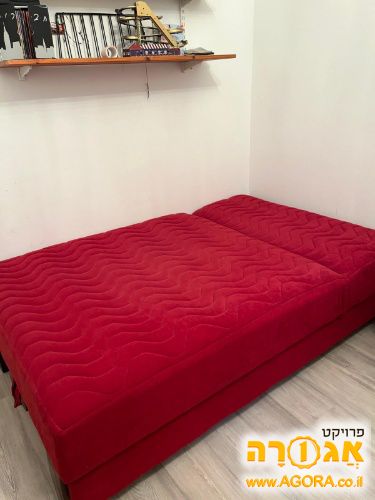 מיטת נוער