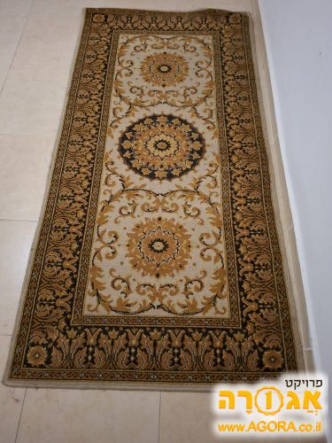שטיח
