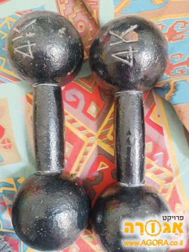 משקולות 4 קג