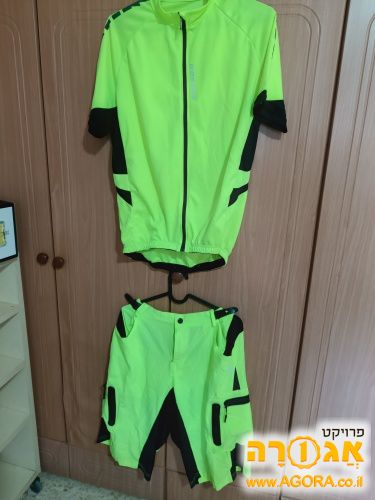 חליפת ספורט
