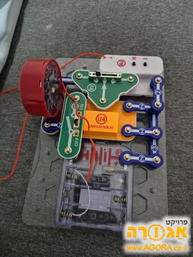 ערכת רדיו לילדים