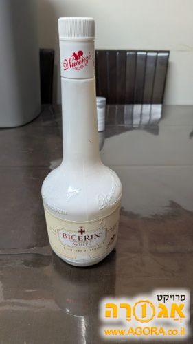 ליקר שוקולד לבן
