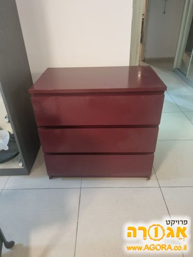 שידה
