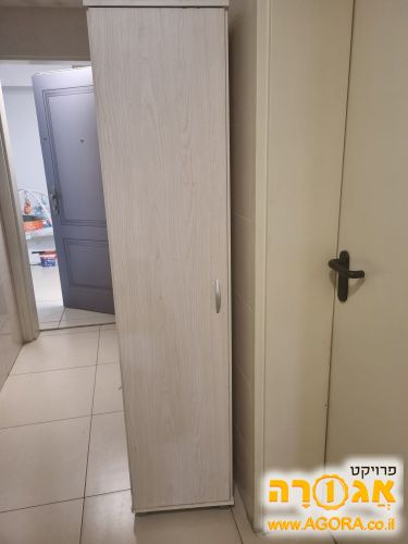 ארון