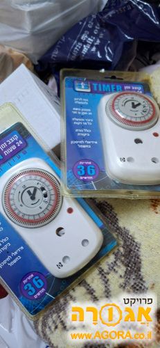 שעוני שבת למזגן
