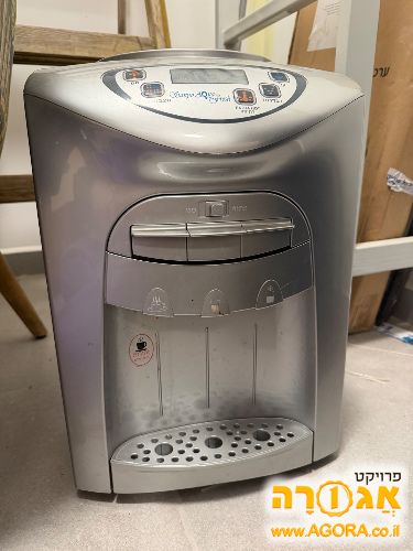 בר מים