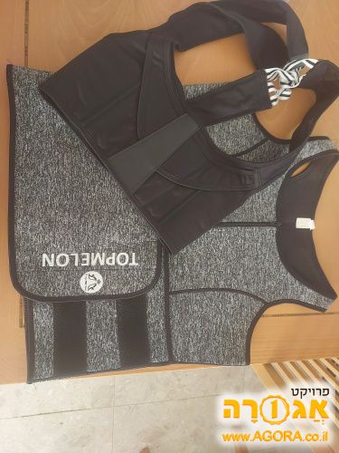 2 חגורות תמיכה לגב /כתפיים