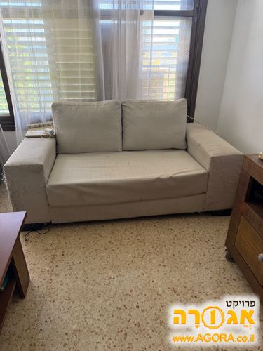 ספה